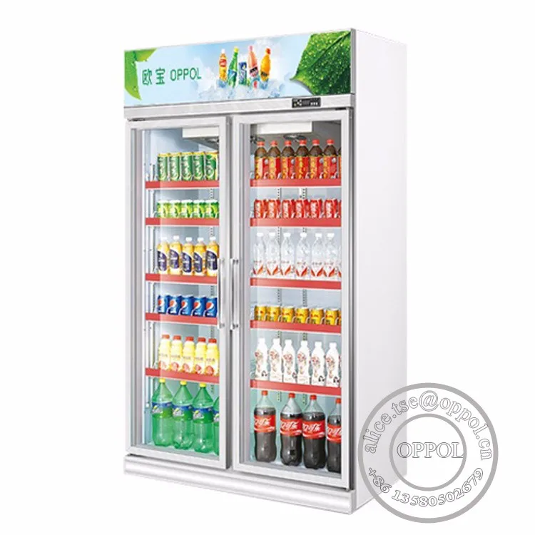cold drink fridge price