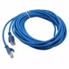 5pin RJ45 ethernet patch network lan custom network cable