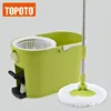 TOPOTO I type foot control pedal rotating mop rotary sweeper