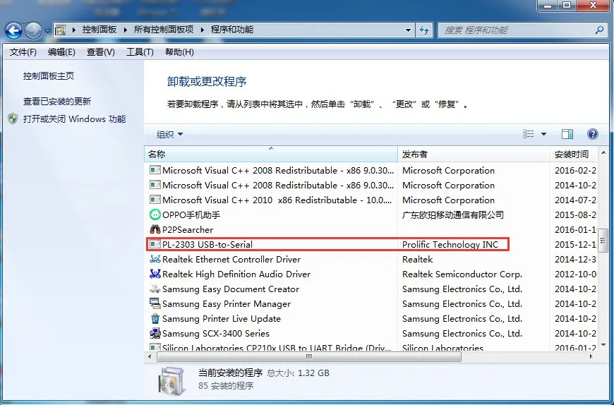 USB Driver serial