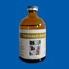 Tilmicosin injection medicine for sheep cattle swine poultry