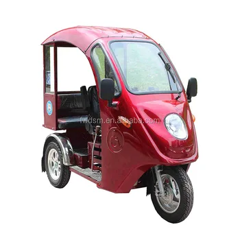handicap motorized tricycle