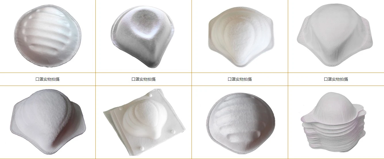 cup mask (70).JPG