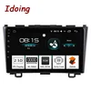 Idoing 9"4G+64G Octa Core 1 Din Car Android 8.0 Radio Multimedia Player Fit Honda CRV 2006-2011 2.5D IPS GPS Navigation Glonass