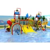 Plastic Type Swimming Pool Slides water park playground