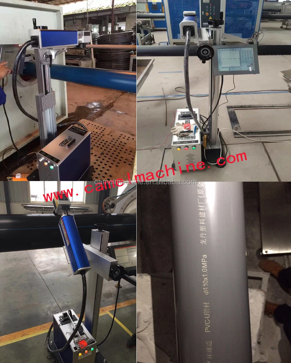 plastic printer machine.jpg