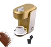 Factory New design hot sell 300ml water tank with espresso K capsule coffee machine