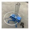 Automatic Trap Clay Target Thrower Trap Machine Skeet Electric Clay Target Practice Range Shooting Accessories