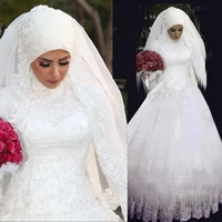 

Customize Pure White Arab Long Sleeve Saudi Arabian Wedding Gown High Neck Muslim Bridal Wedding Dress