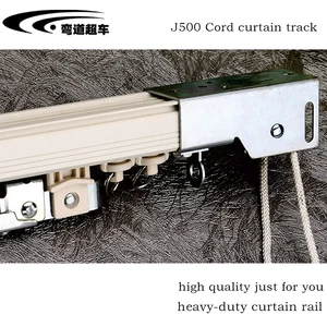 Metal Corded Curtain Track Metal Corded Curtain Track Suppliers