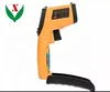 Infrared temperature detector/ Physics teaching instrument
