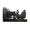 China Factory Prices KTA38 - G5 Diesel Generator Copper Radiator for Cummins Engine Genset