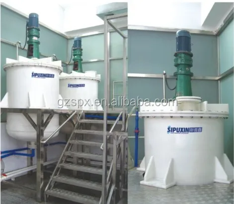 PP tank (2)