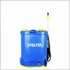 16l new design battery seed electro static knapsack sprayer indonesia