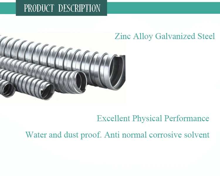 Sy Liquid Tight Waterproof Flexible Metal Conduit Buy Flexible Metal