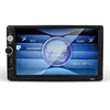 7.0"Touch Screen MP5 Multimedia Player With Navigation , Mirror Link ,BT function