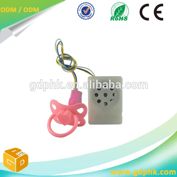 music chip 2.jpg