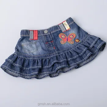 tutu jean skirt