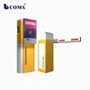 COMA low cost 13.56MHZ RFID card dispenser smart vehicle access control