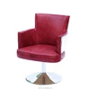 /product-detail/aviation-leather-seating-aluminum-back-swivel-office-chairs-60449636990.html