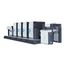 4 Color Offset Printing Machine,Offset Printer,Offset Printing Machine For Sale