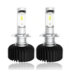no radio interference led headlight h7 4300K ce rohs certification fanless auto led headlight xenon bulb h7 for projector lens