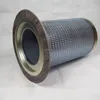 250034-122 replacement SULLAIR air oil separator filter element
