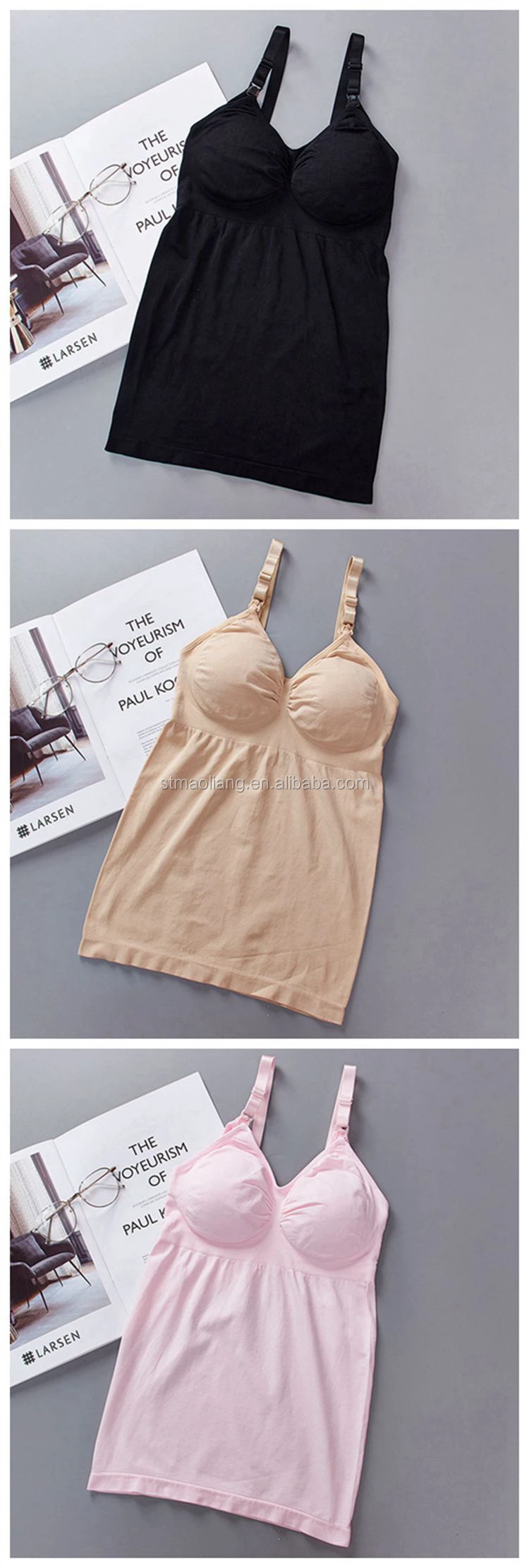 nursing camisole 0.jpg