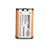 Beston High Performance 3.6V 850mAh HHR P104 NI-MH Rechargeable Battery Pack for cell Phone