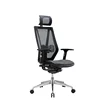 Quality wire mesh office chair back support office chair net back