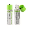 1450mah 1.2V AA protected USB Rechargeable Batteries charger NI-MH cell