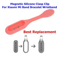 In Stock !!! Magnetic Silicone Clasp Clip For Xiaomi Mi Band Smart Bracelet Wristband Pocket Clip Replacement Case Holder Cover