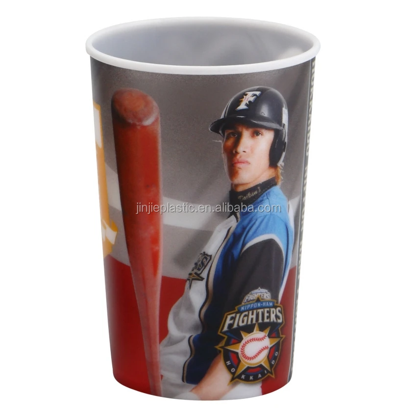 
hot selling products, 16oz Baby Frosted Clear Polypropylene Plastic Cup 