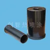 Wear-resistant Ceramic Coating Processing Services, Heating Godet