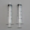/product-detail/5ml-disposable-syringe-with-plastic-needle-60030677898.html