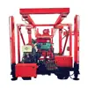 portable rock crawler vertical drilling