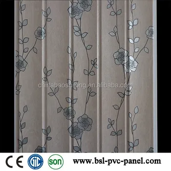 30cm Wave Laminated Pvc Wall Panel Classic In Pakistan Buy Pvc Wall Panel Interior Wall Paneling Plastic Laminated Wall Panel Product On Alibaba Com