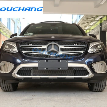 Rear Bumper Protector Trim – For Mercedes-Benz GLC250 & GLC300 2016-2021 – Silver Chrome