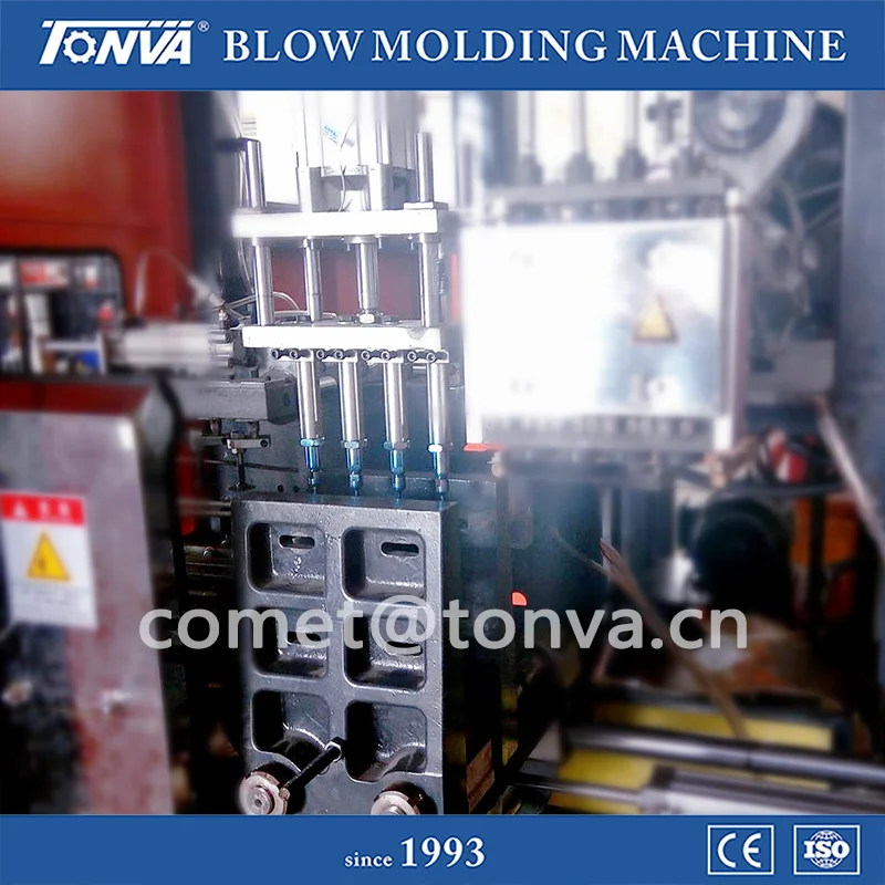
1L hdpe small bottle extrusion blow molding machine cheap price 