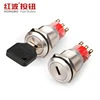 19mm on off metal waterproof electrical 2 position 3 position key switch