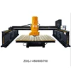 China Professional Infrared Automatic Bridge Saw Cutting Machines Manufacture for marble and granite cutter