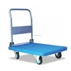 Hot sale carry trolley, home use folding trolley