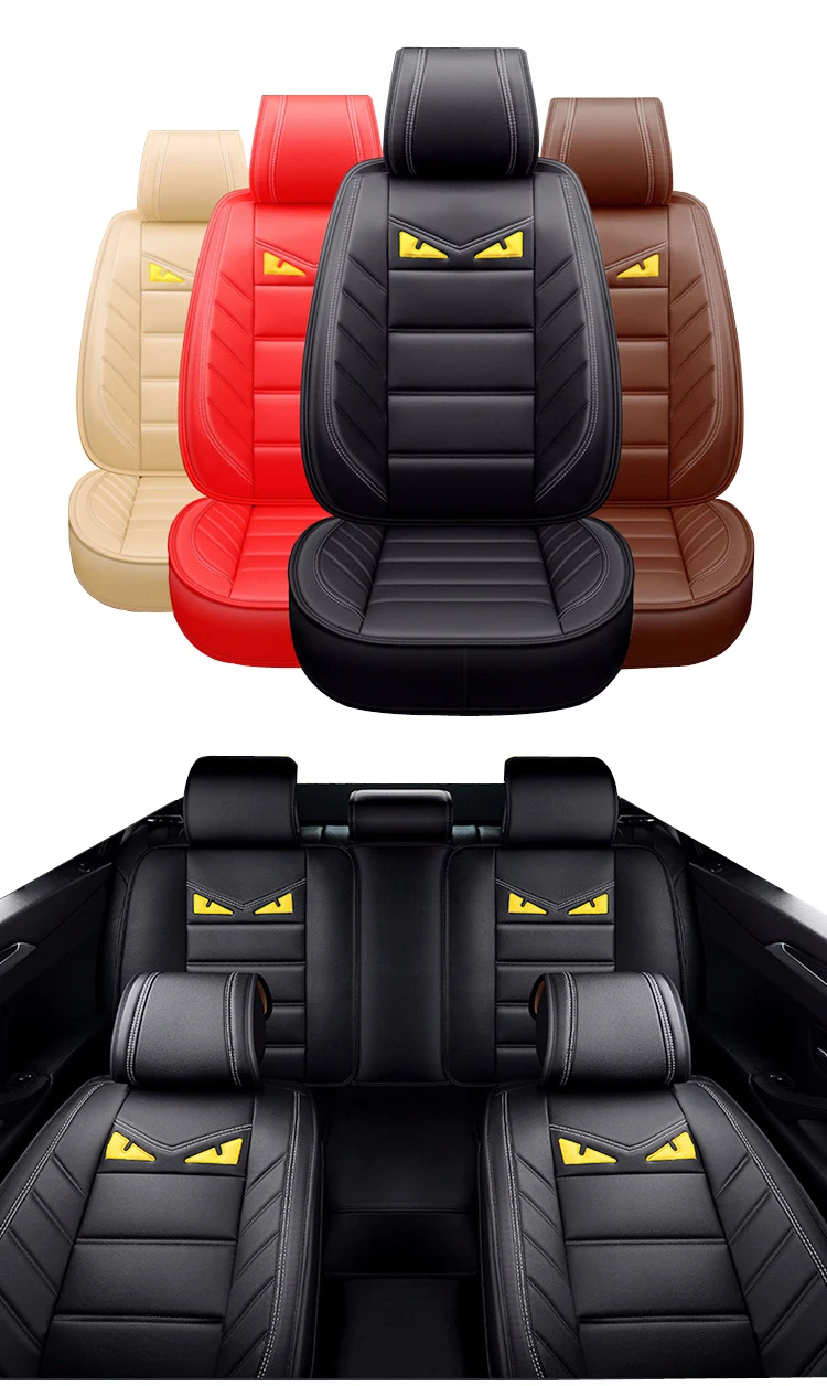 car seat cover (1).jpg