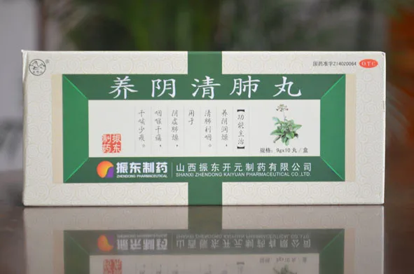 chinese patent medicine preparation yangyin qingfei