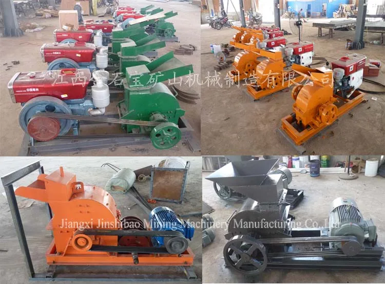 Zimbabwe Hot Sale Small Gold Ore Hammer Mill,Hammer Mill Machine Price