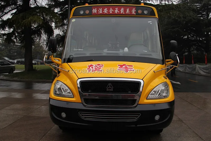 Школьный Автобус Купить Новый