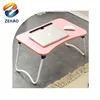 Standing desk folding dining table set computer stand laptop reading table for bed