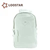 2015 Wholesale Fashion Cheap Custom PU Leather Original School Backpack Plain White Stylish College Bag for Boys China