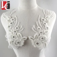 

HC-5858 Hechun Fancy design full beaded lace applique by pair for bridal dress