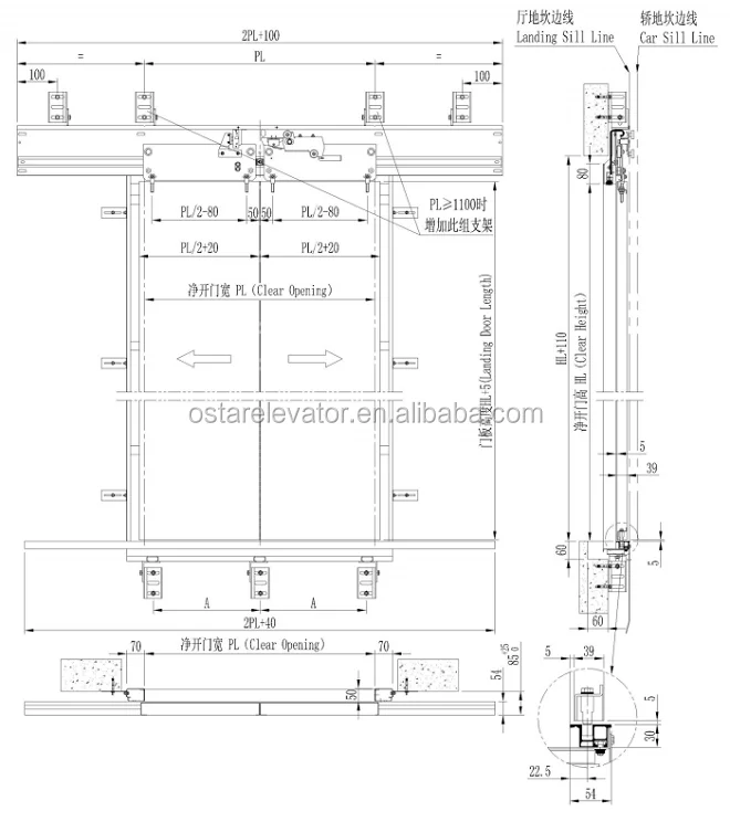 Fermator Type Lanind Door Header Elevator Door Landing Door Mechanism Buy Elevator Door Landing Door Header Fermator Elevator Door Product On